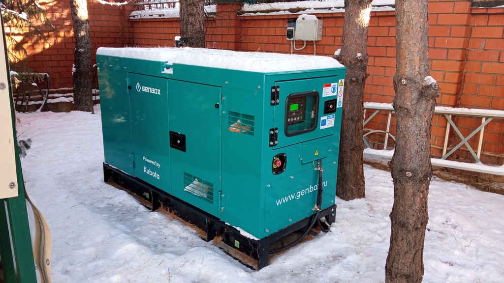 Kubota 16 кВт
